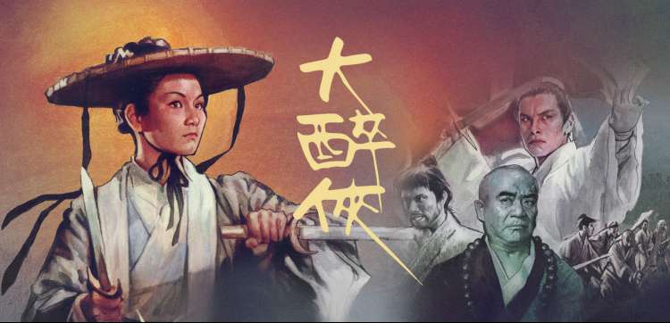 国语配音印度电影主推 小萝莉的猴神大叔 温情横幅