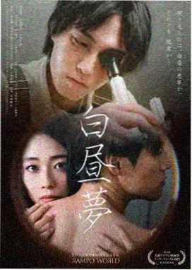 亲子家庭 印度国语配音动画电影新闻图